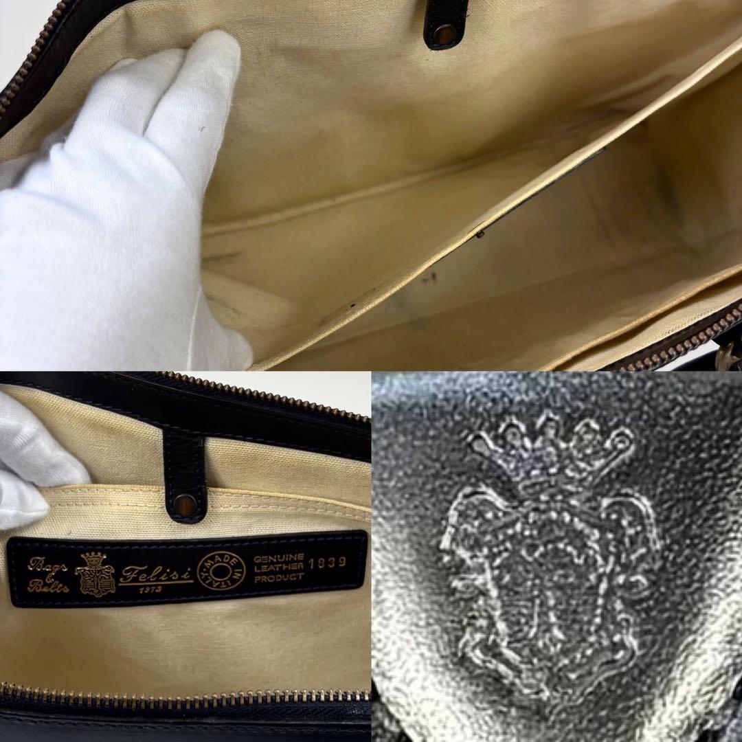 専用Felisi 1839/A バケッタ　ビジネスバッグ