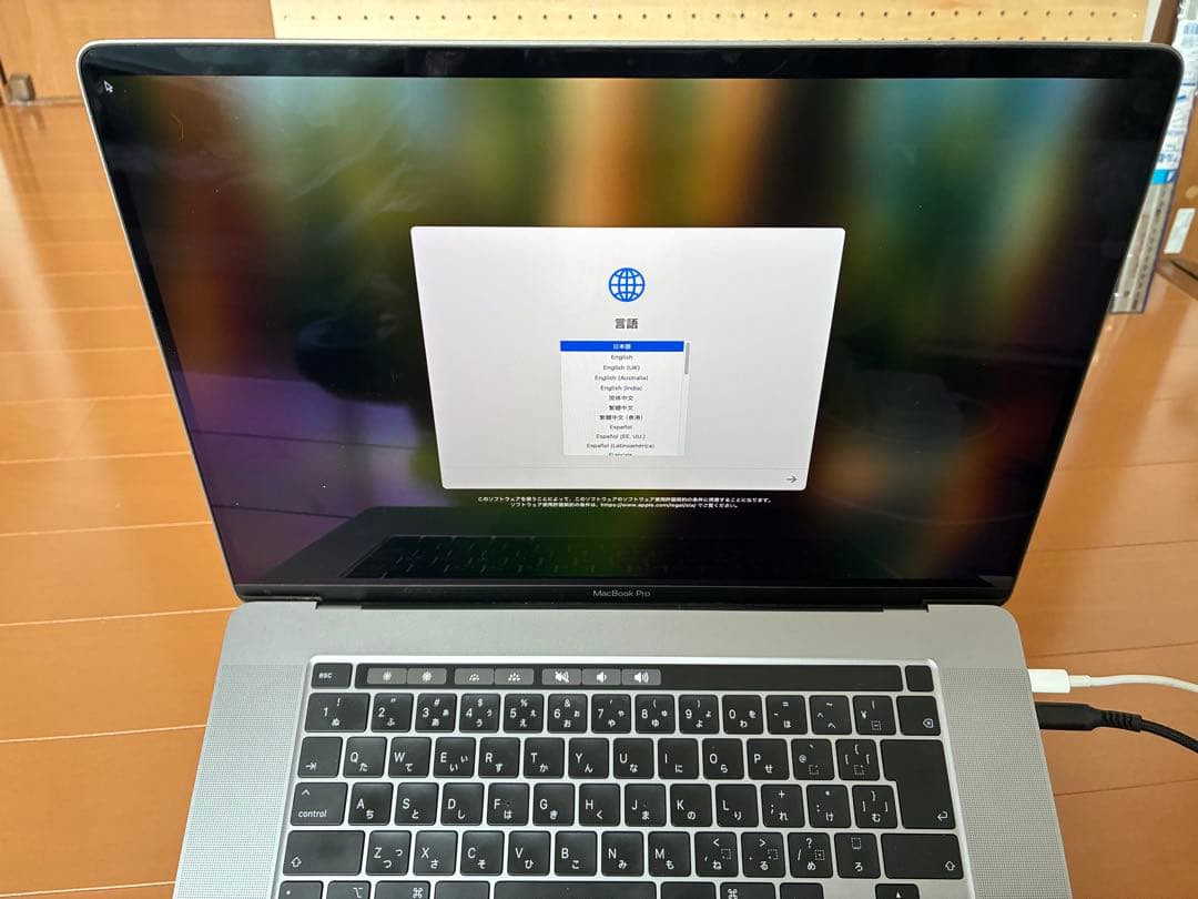 张*雨様 MacBook Pro 16インチ Core i9 16GB 1TB