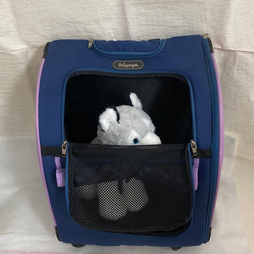 リッチェル　パラレルキャリー　ネイビー&パープル