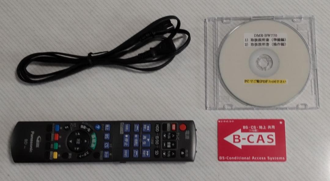 2TB-W録-Panasonic BDレコーダーDMR-BW770完動品