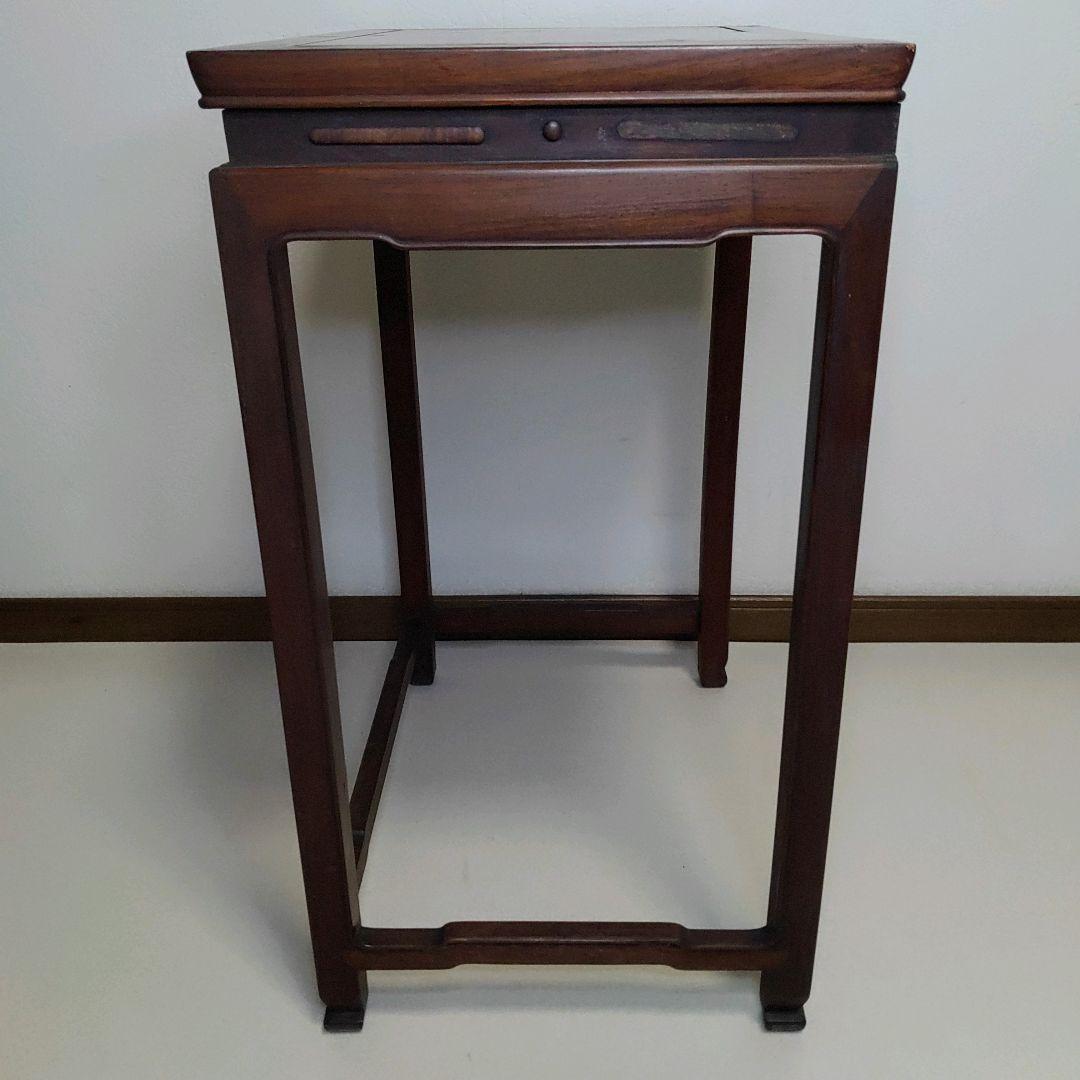 中国家具 唐木家具 銘木花梨 サイドテーブル