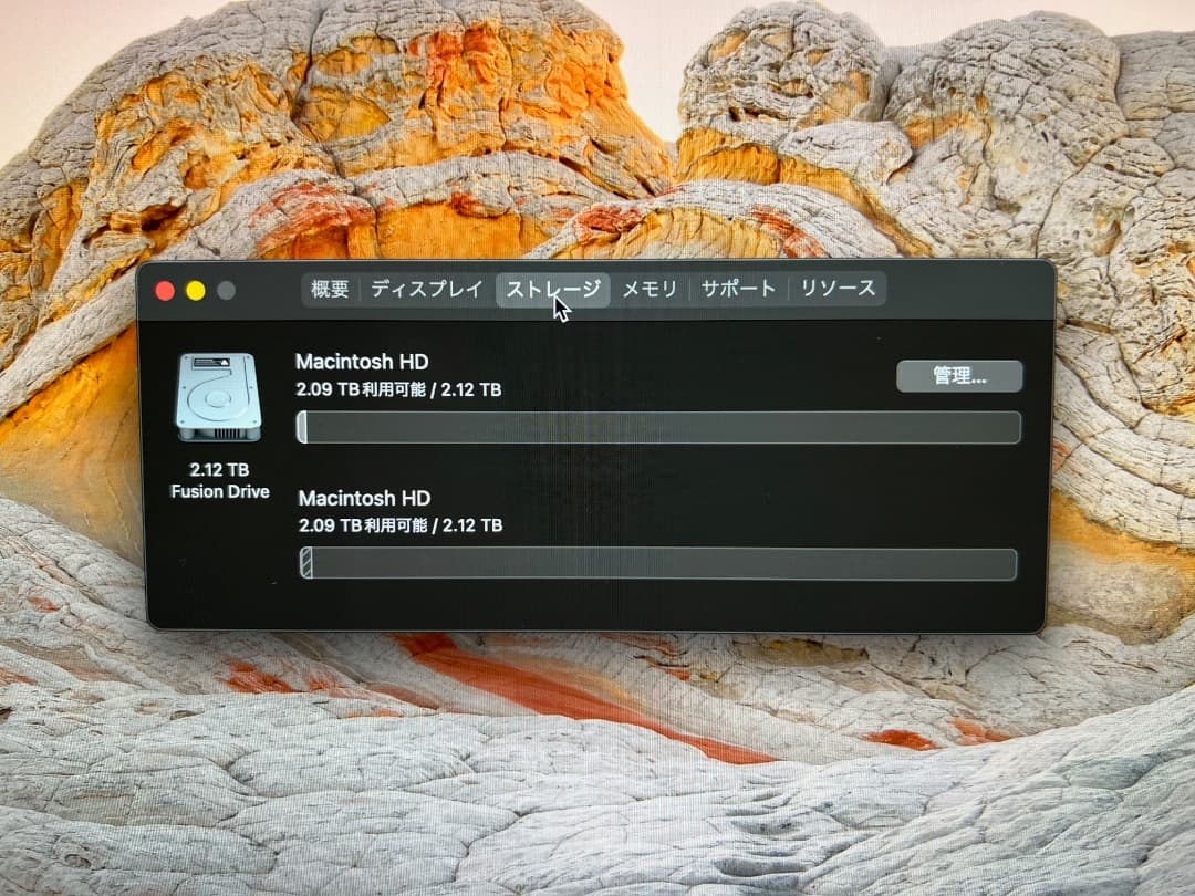 Macデスクトップ iMac27 (5K, 3.3GHz,2TB,Late2015) A1419
