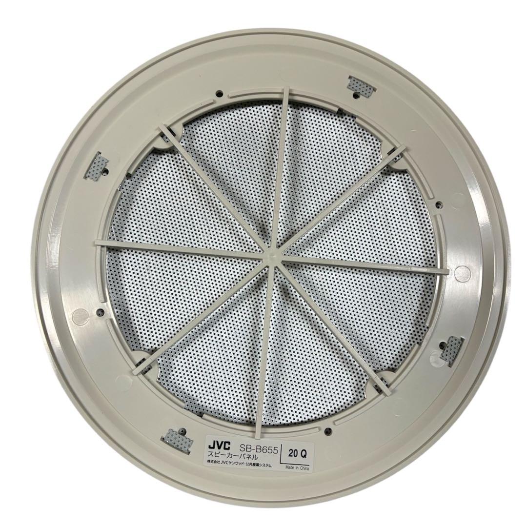 JVC SB-655 10枚セット