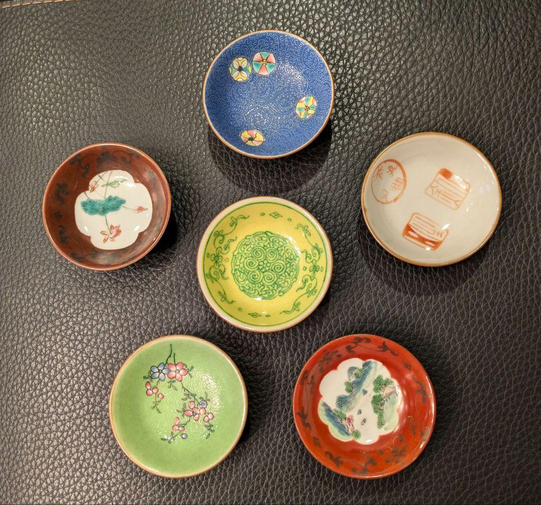 【グッド】アンティーク　中国清朝？　小皿　6枚