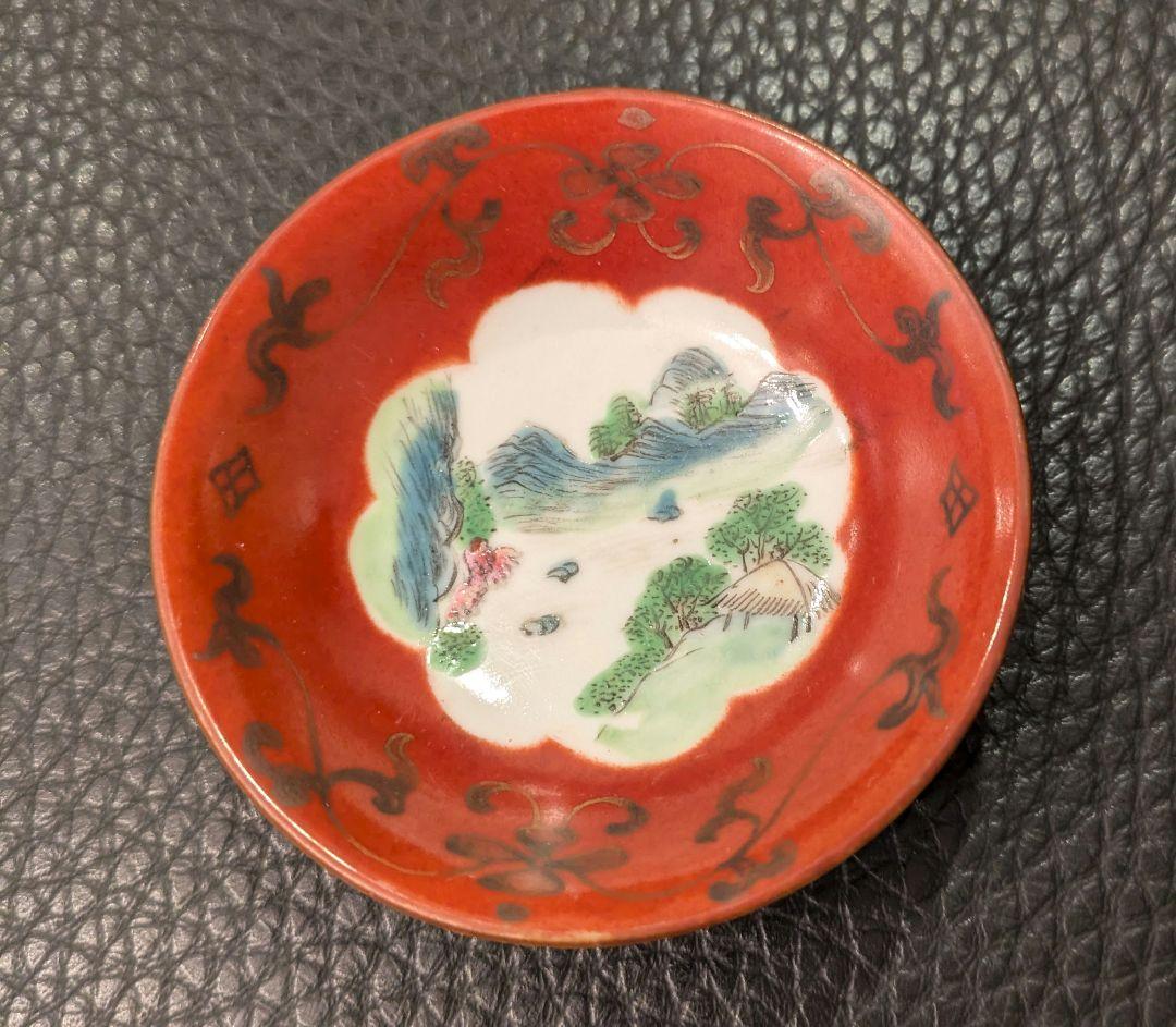 【グッド】アンティーク　中国清朝？　小皿　6枚