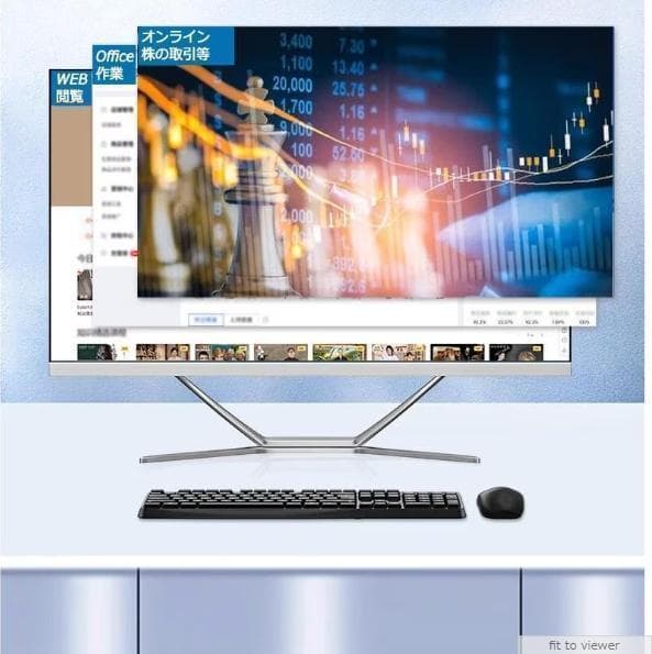 2025年発売 大人気 24型 新品 一体型PC デスクトップ SSD512GB