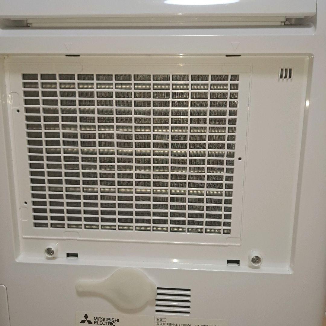 三菱 衣類乾燥除湿機 MJ-M100PX-W ムーブアイ