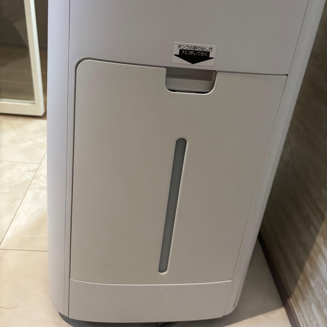 SHARP KI-NS70 加湿空気清浄機 プラズマクラスター25000