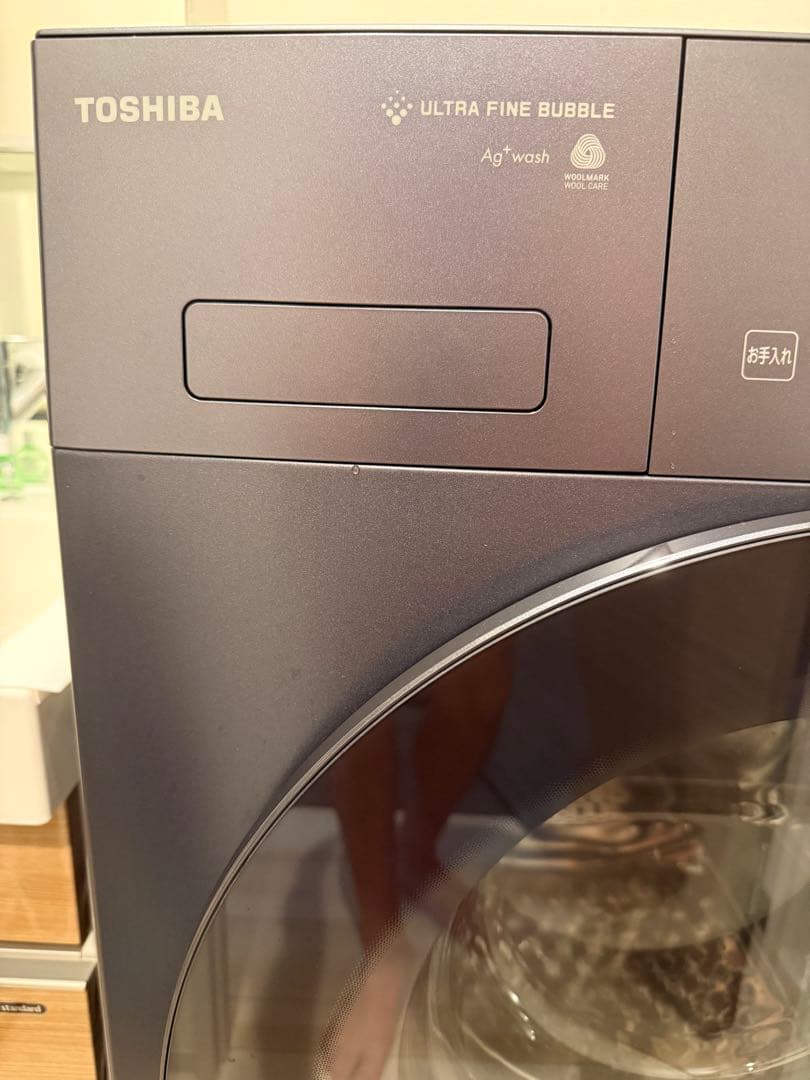 藍染惣右介[[本物]] さま専用商品