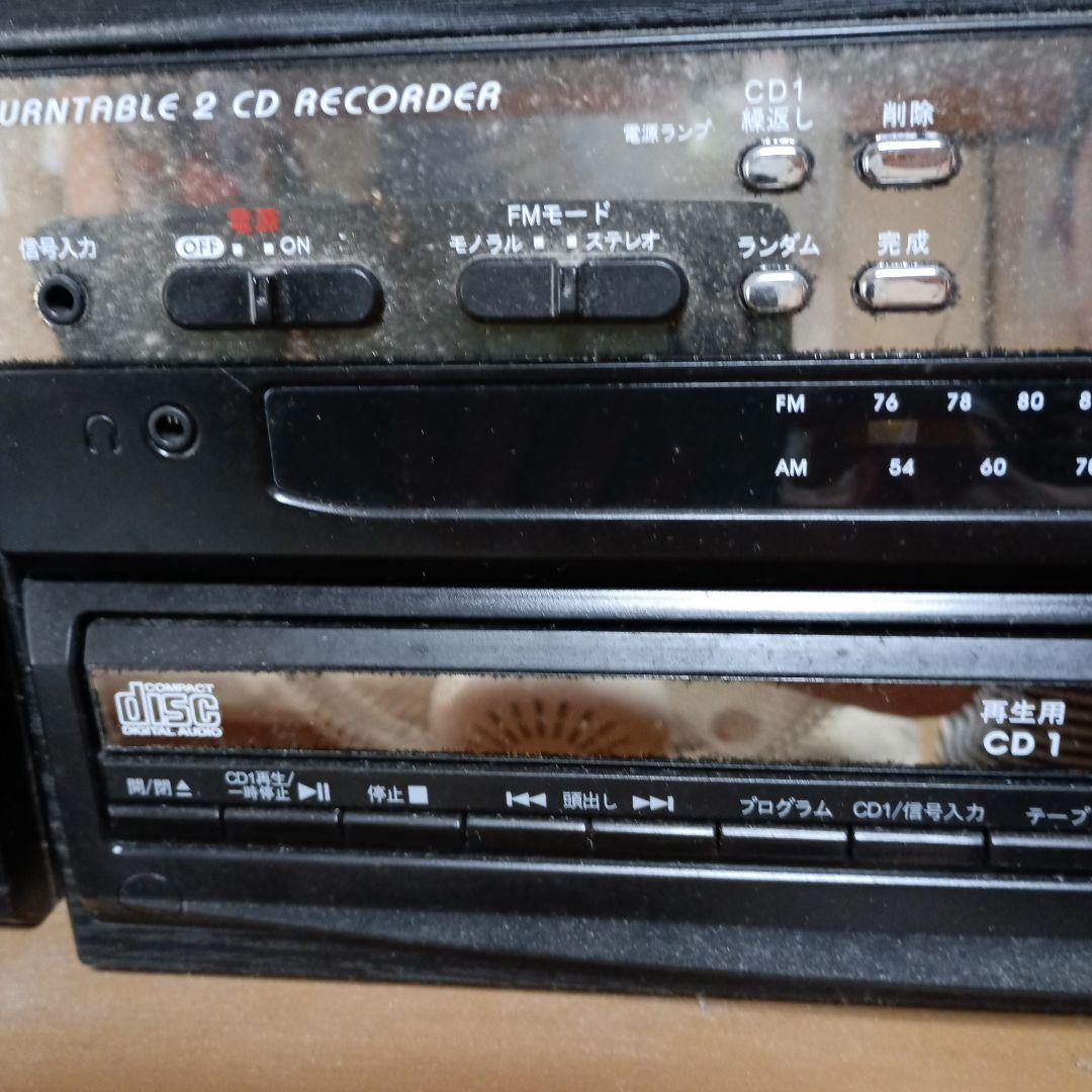 CDコピー機、オーディオ