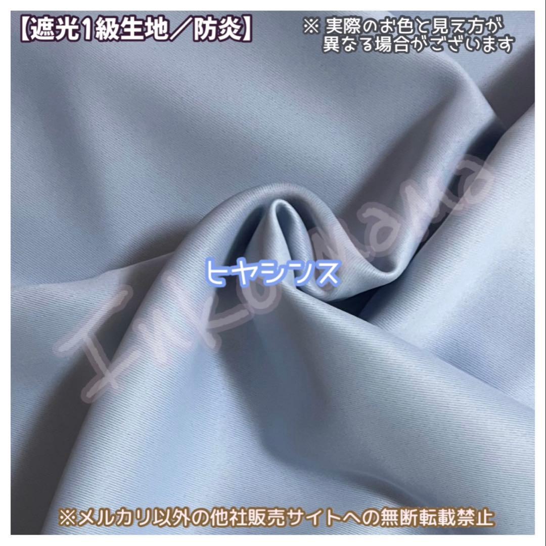 おやすみケージカバー おやすみカバー 遮光1級 日本製 防炎 鳥かご