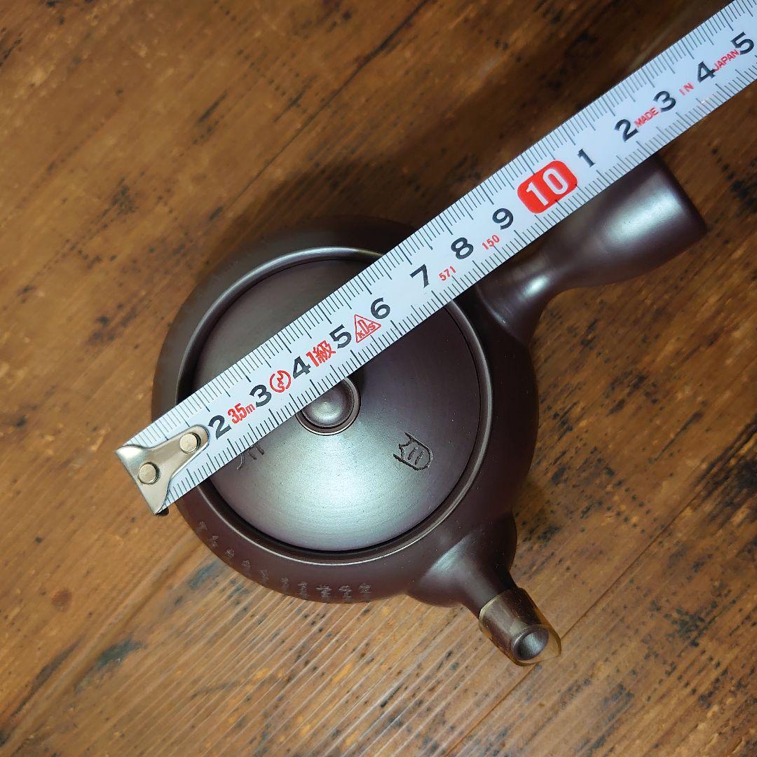 萬古焼 急須 伊藤美月