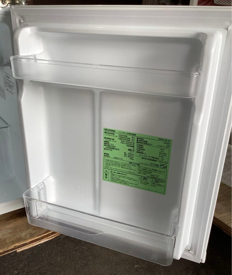 らら 2Ｄ冷蔵庫 アイリス KRSD-9A-W 90L 19年製 ホワイト