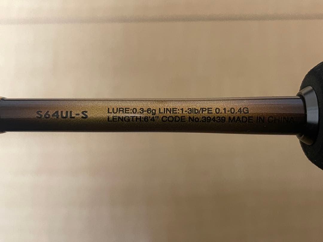 【パパ様】 Soare BB S64UL-S &ダイワ ロッドケース125S