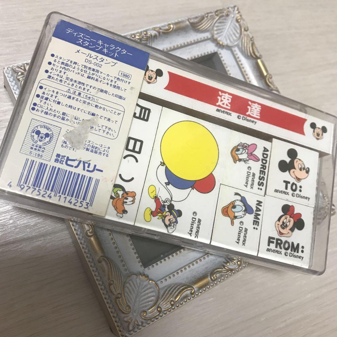 【希少】ディズニー　スタンプ　手紙　郵便　速達　曜日　日付　スタンプ台