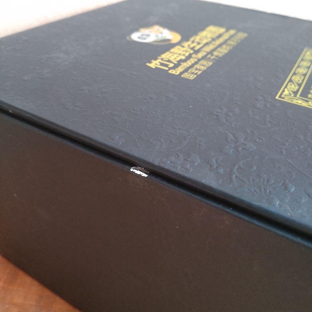 【上級品】中国 白酒 竹海酒 アルコール度数52％ 500ml