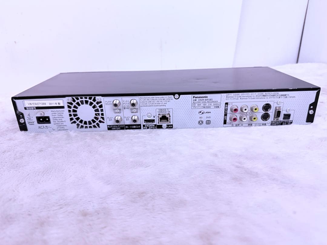 PanasonicDMR-BR585 320GB簡易説明書付すぐ使えるフルセット