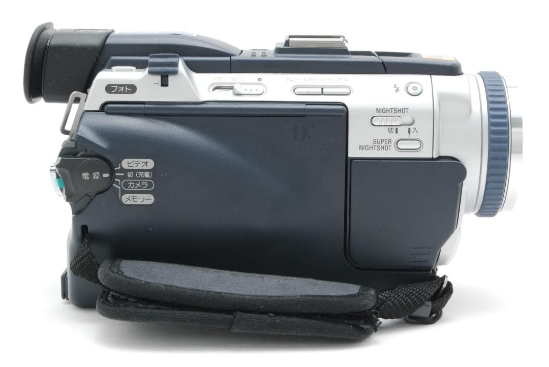 【訳あり品 箱付き】 ソニー Sony DCR TRV30