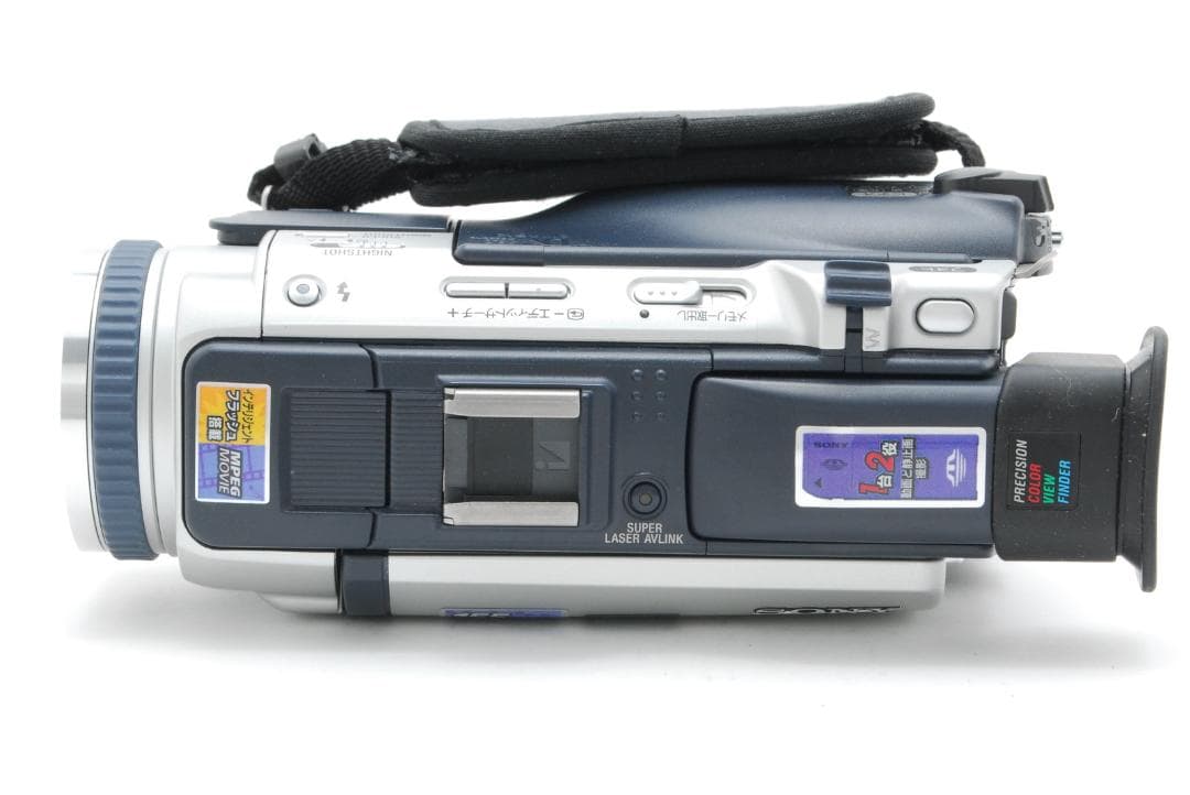 【訳あり品 箱付き】 ソニー Sony DCR TRV30