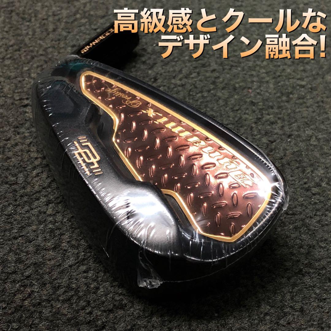 【新品6本】★2番手飛ぶ最高峰!ダイナミクス プレステージ 三菱プレミア飛匠仕様