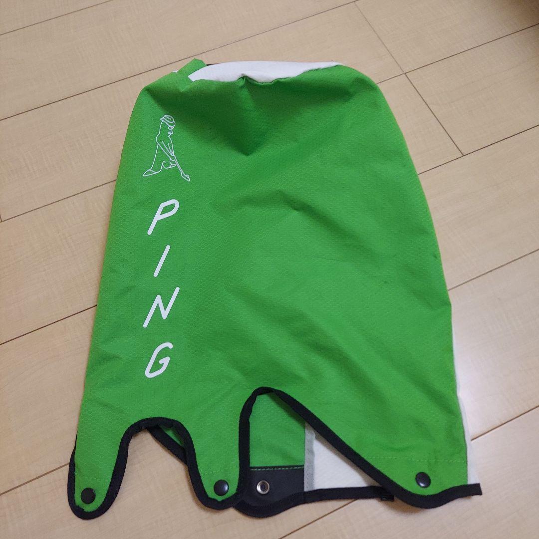 【R)】 PING ピン キャディバッグ 軽量 グリーン/ホワイト ★美品