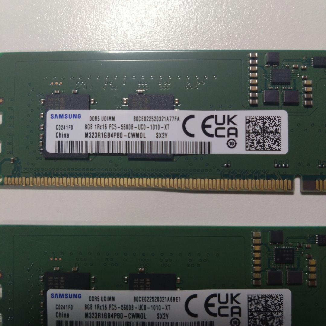 SAMSUNG DDR5-5600 16GB(8GB×2枚)　デスクトップ用