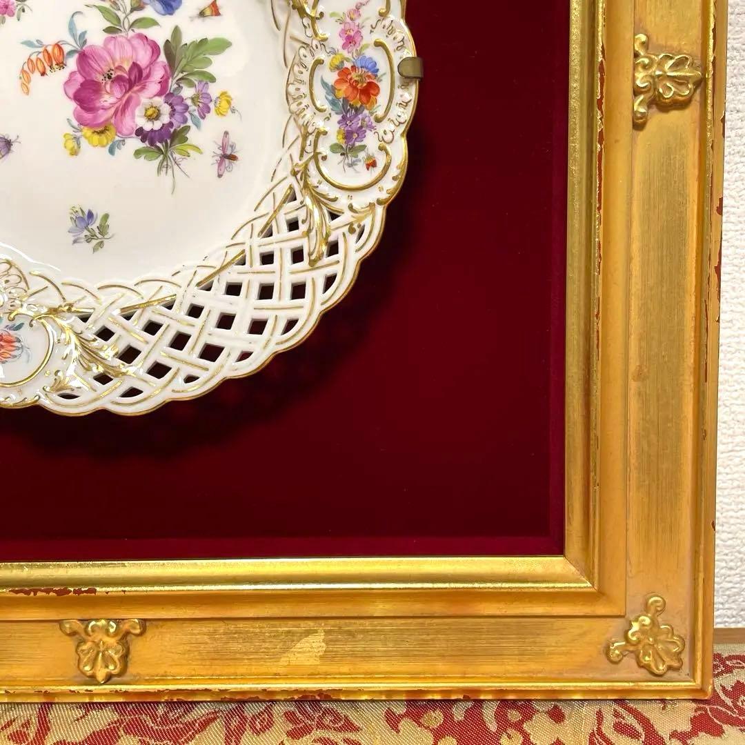 ＊額装済み飾り皿・1820年-1924年・額４０cm・皿２０cm・Meissen