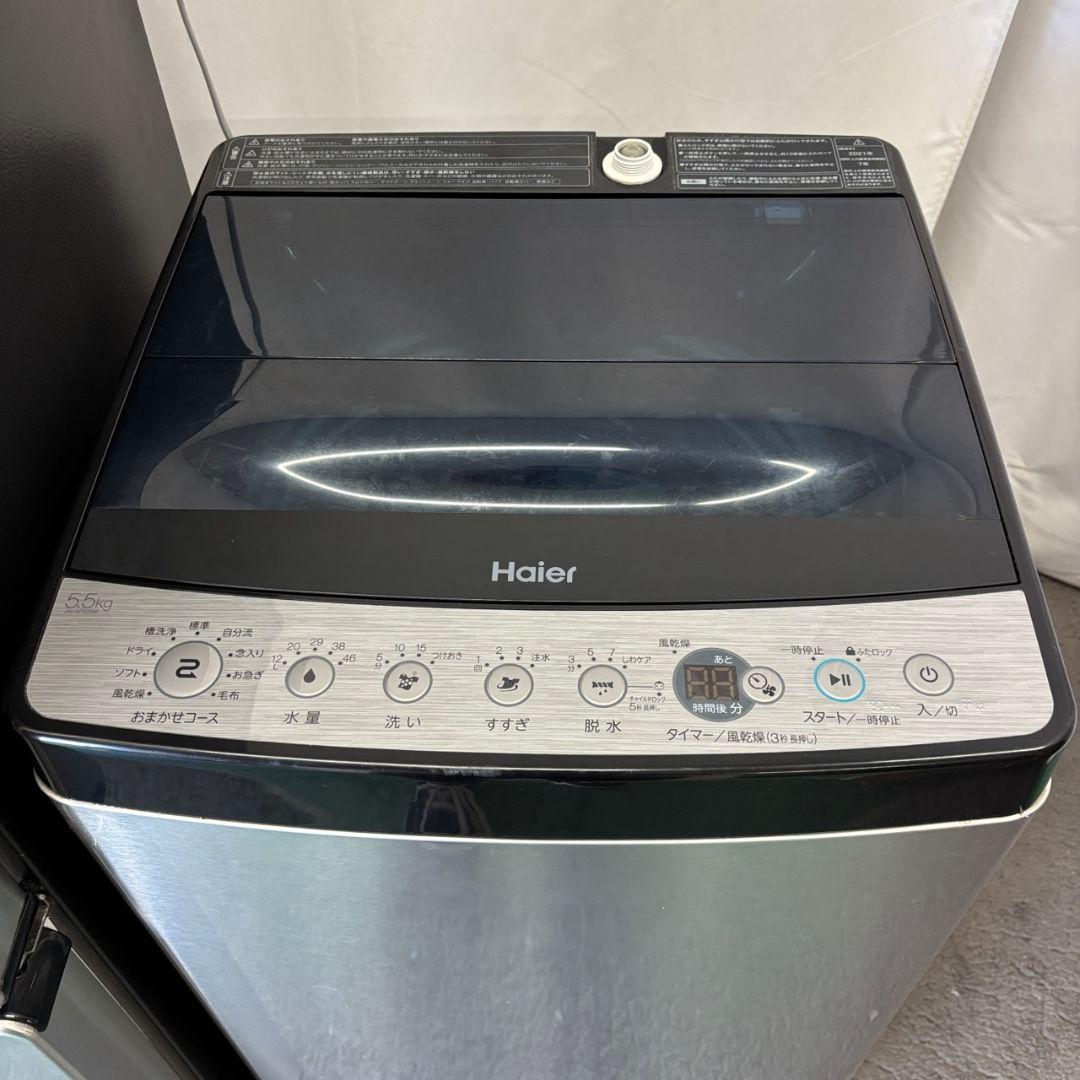 74　人気商品　冷蔵庫　洗濯機　Haier　一人暮し　家電セット　綺麗　設置無料
