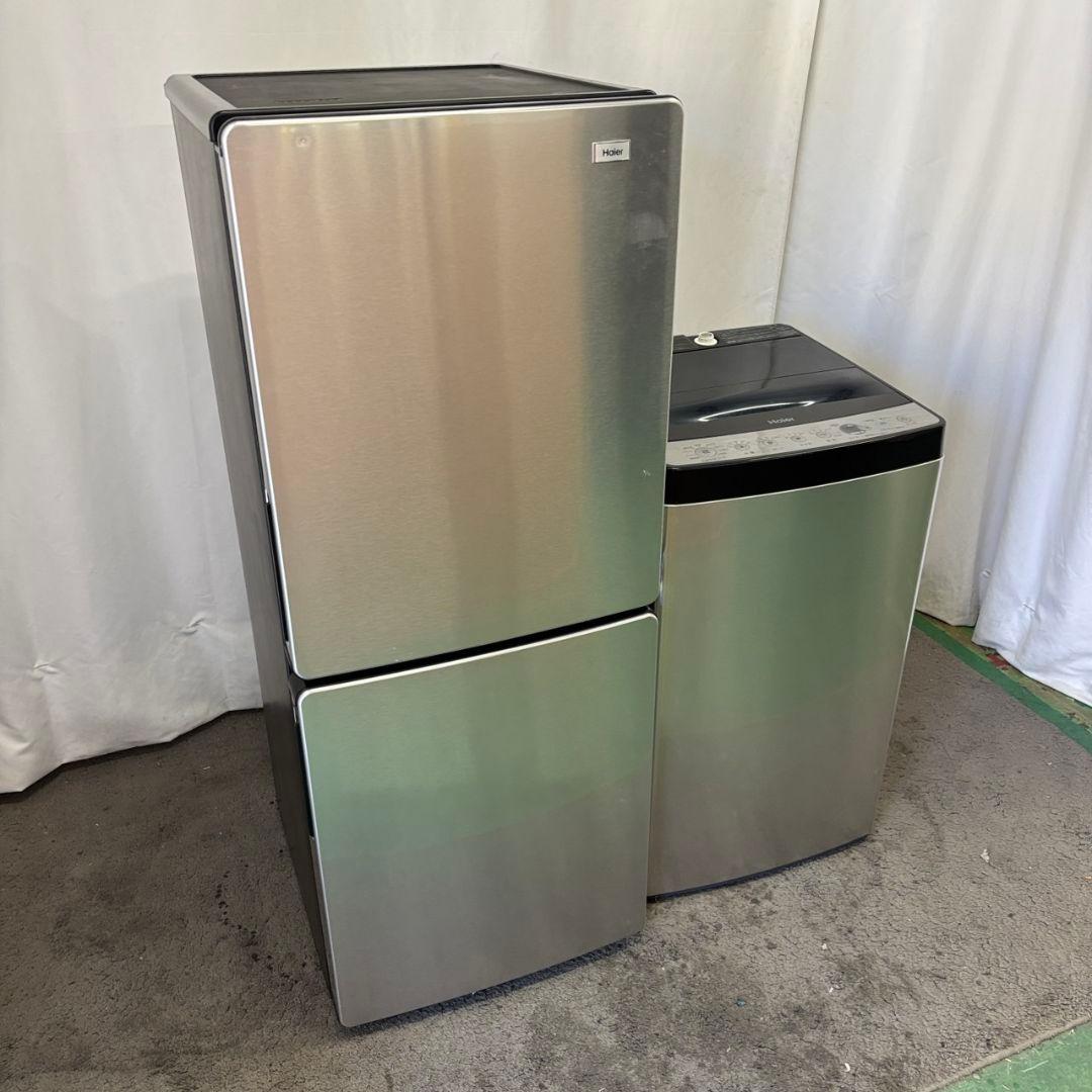 74　人気商品　冷蔵庫　洗濯機　Haier　一人暮し　家電セット　綺麗　設置無料