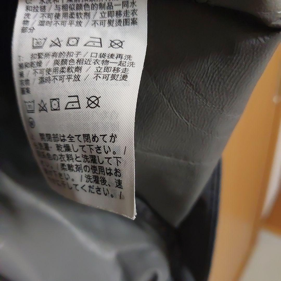 浦和レッズ 選手支給品