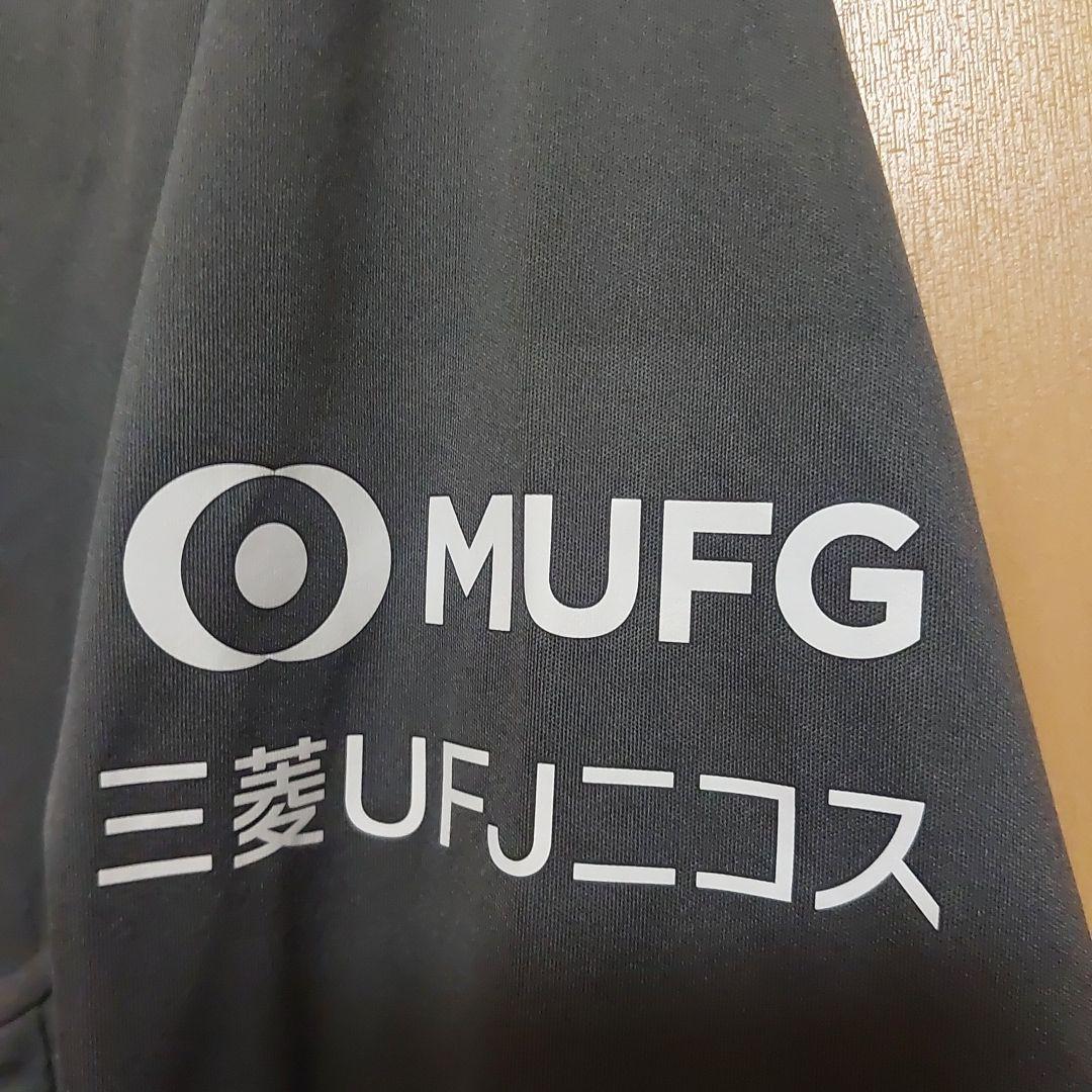 浦和レッズ 選手支給品