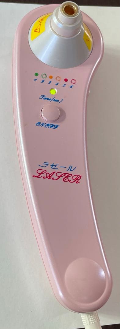ラゼール レーザー美顔器 シミ シワ ニキビ くろずみ 対策 ケア ヤーマン制作