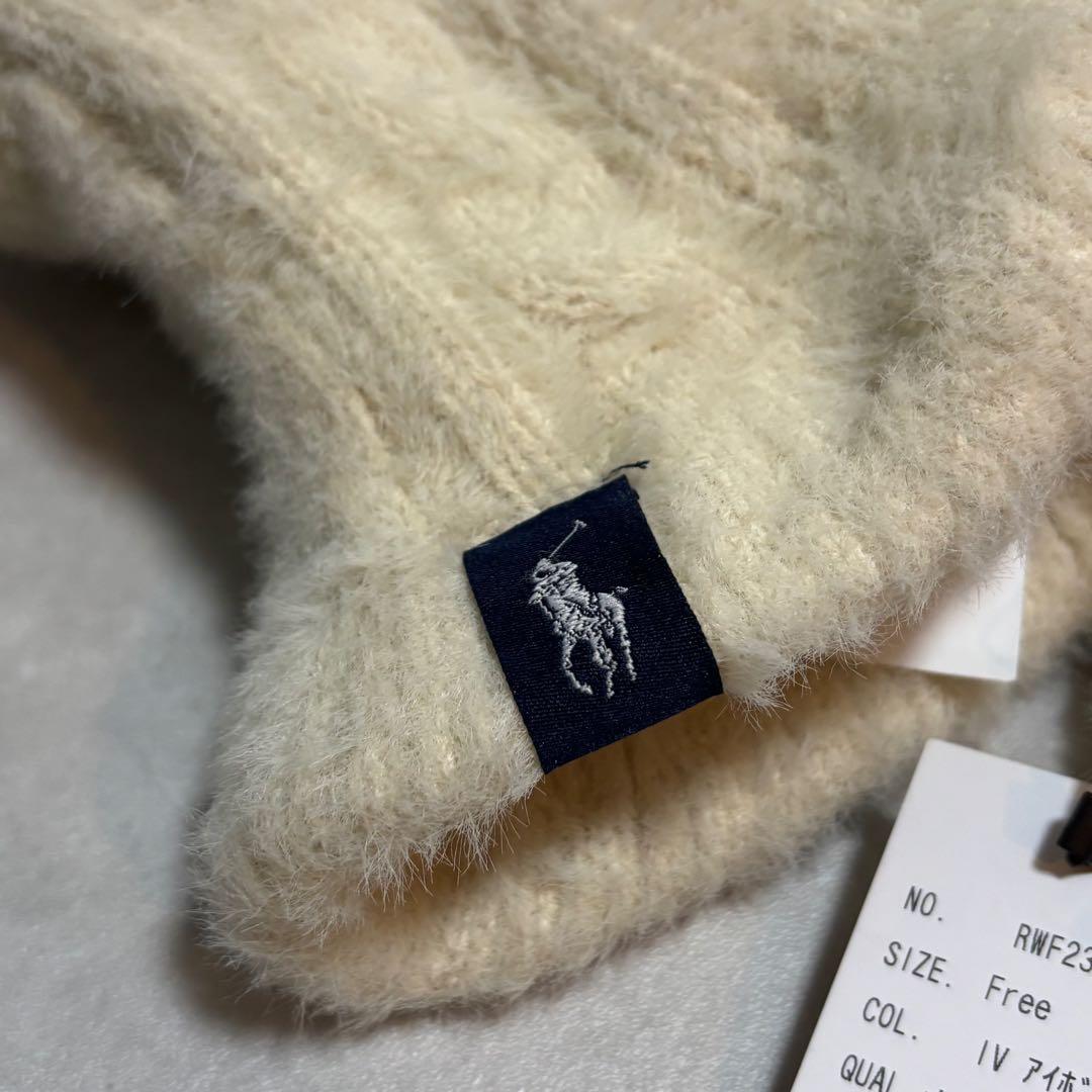Polo Ralph Lauren ポンポン付きニット帽