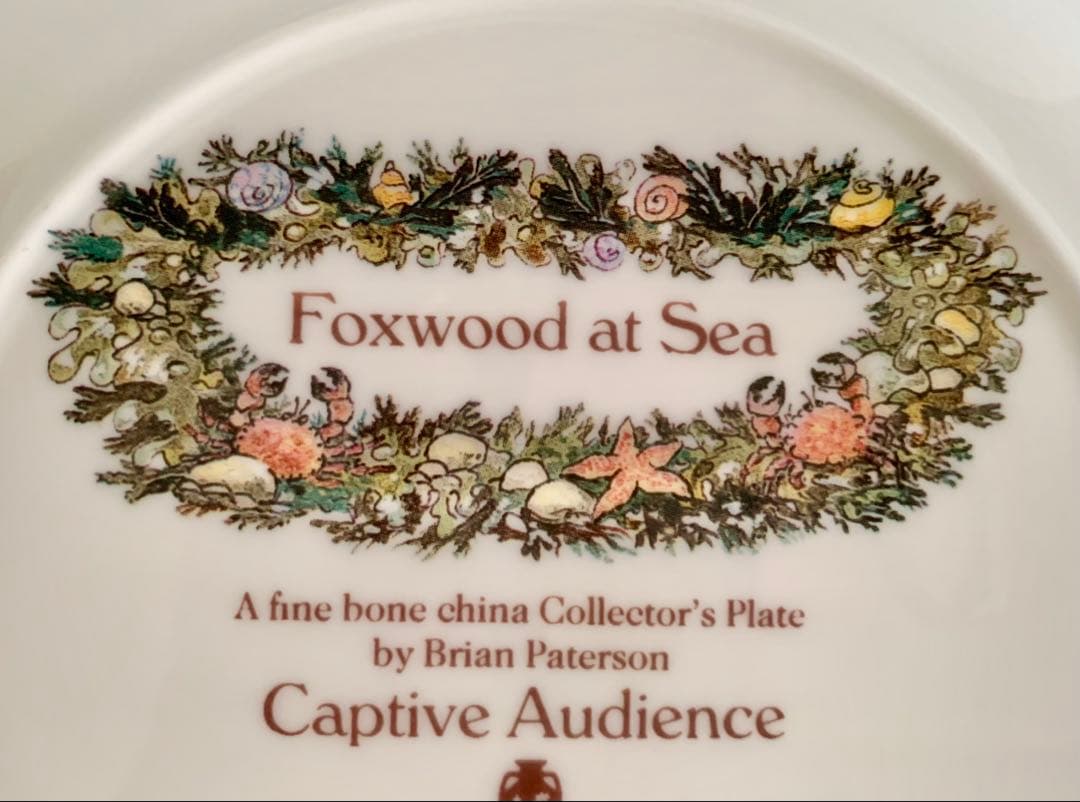 フォックスウッドものがたり Captive Audience プレート 絵皿