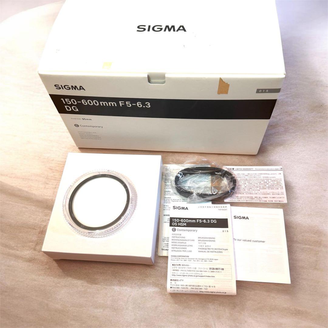 レンズ(ズーム) Sigma 150-600mm 5-6.3 DG Contemporary