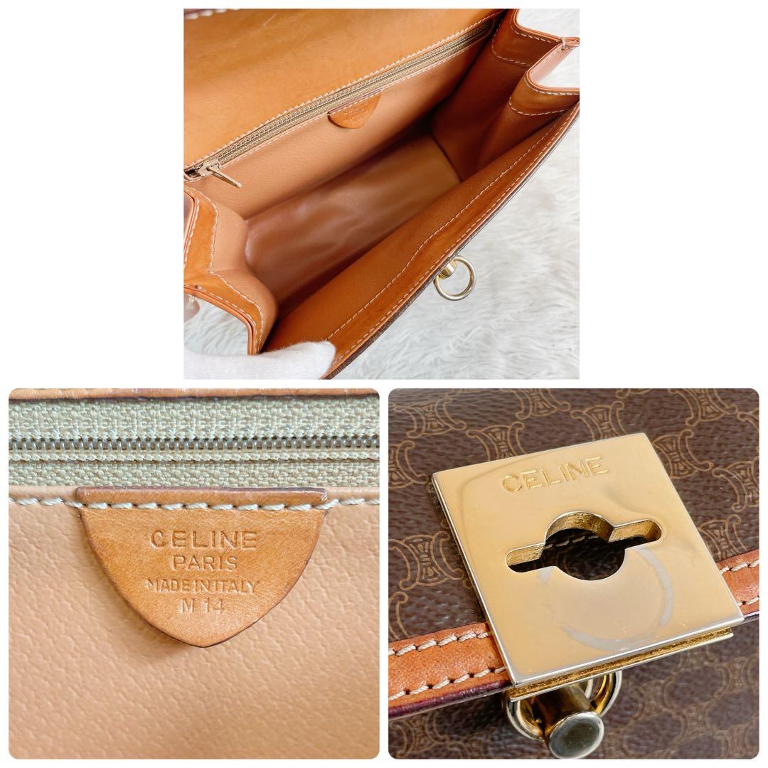 CELINE セリーヌ 2way ハンドバッグ　ショルダーバッグ　ヴィンテージ