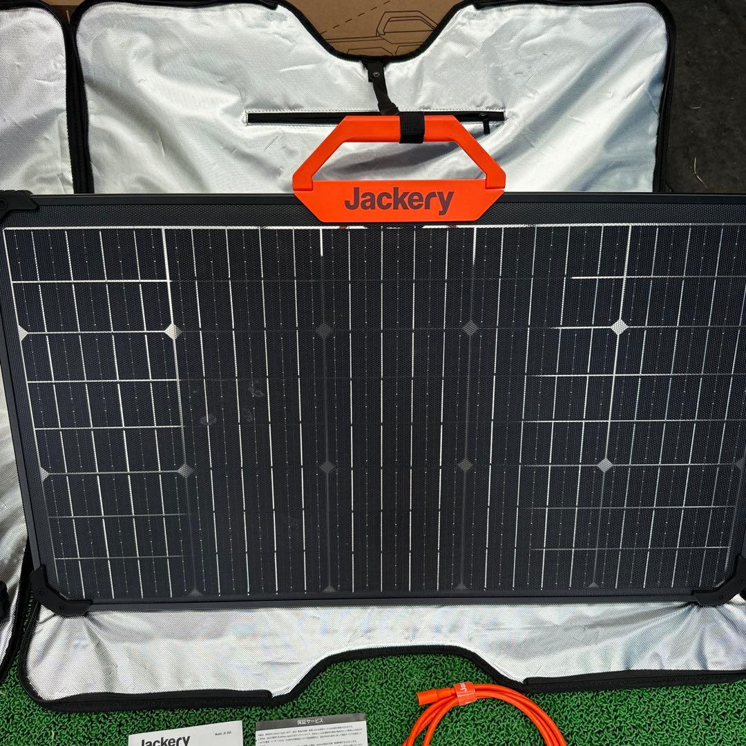 JACKERY SOLAR SAGE 80 x2 ソーラーパネル2点セット