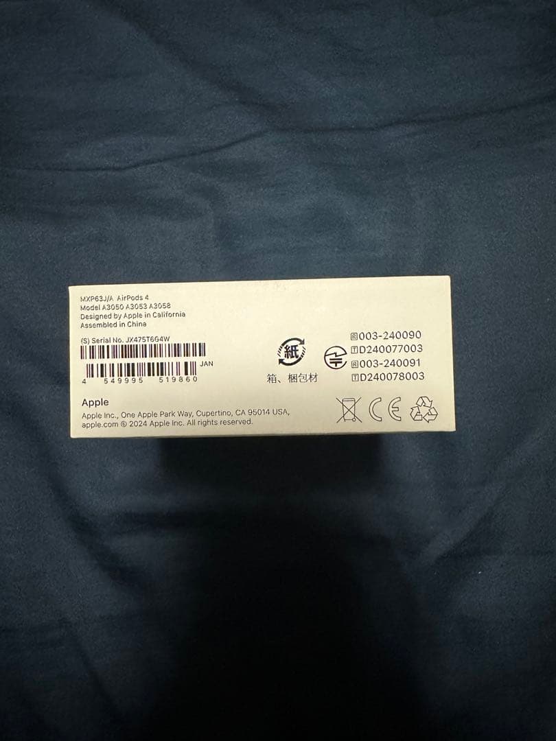 【新品•未開封】Apple AirPods 4 本体 (ANC非搭載)