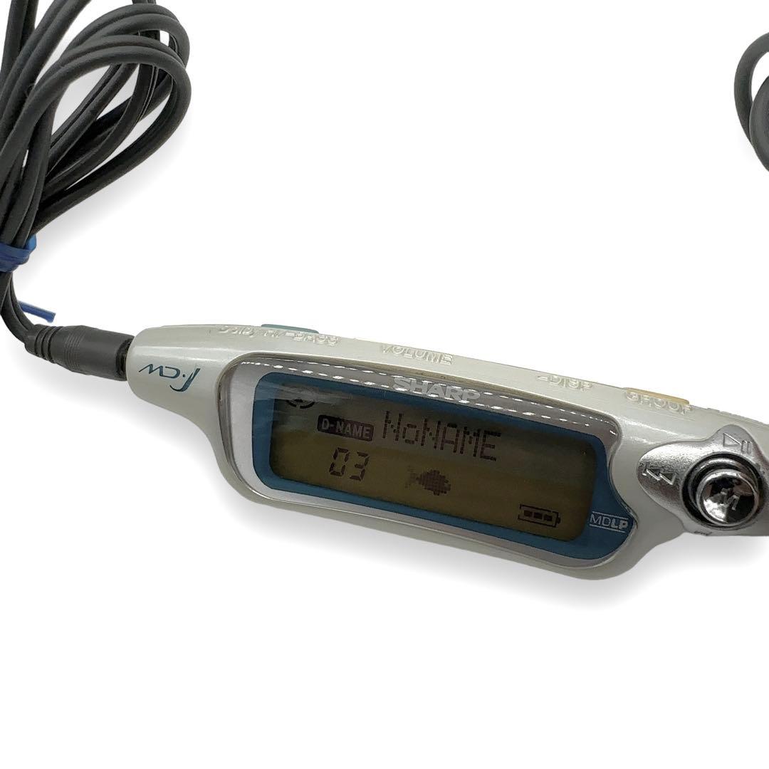 美品 動作品 SHARP シャープ MD-ST880 ポータブルMDプレイヤー
