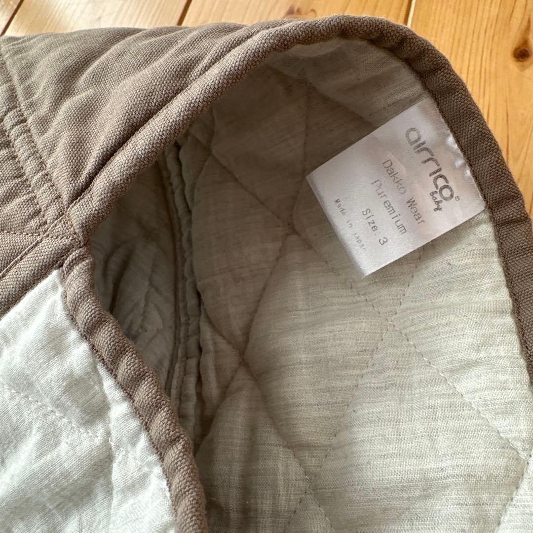 エアリコ プレミアム 抱っこ紐 スリング グレイッシュブラウン