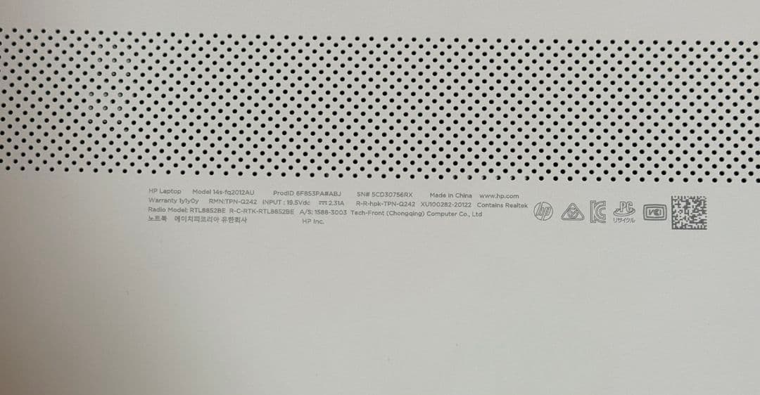 HP Ryzen 5 ノートPC