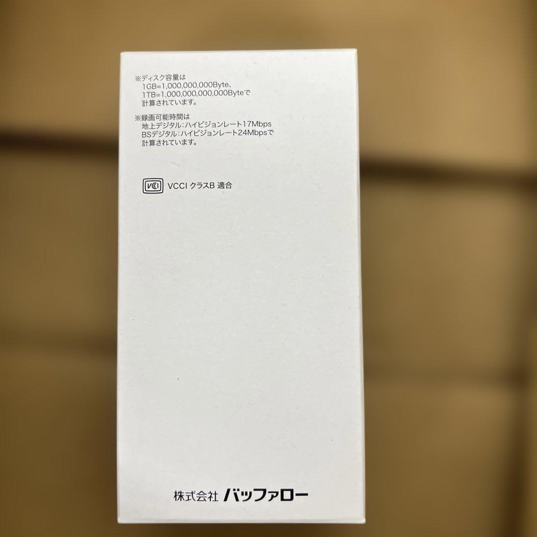 504 未開封　バッファロー SSD 外付け 1TB
