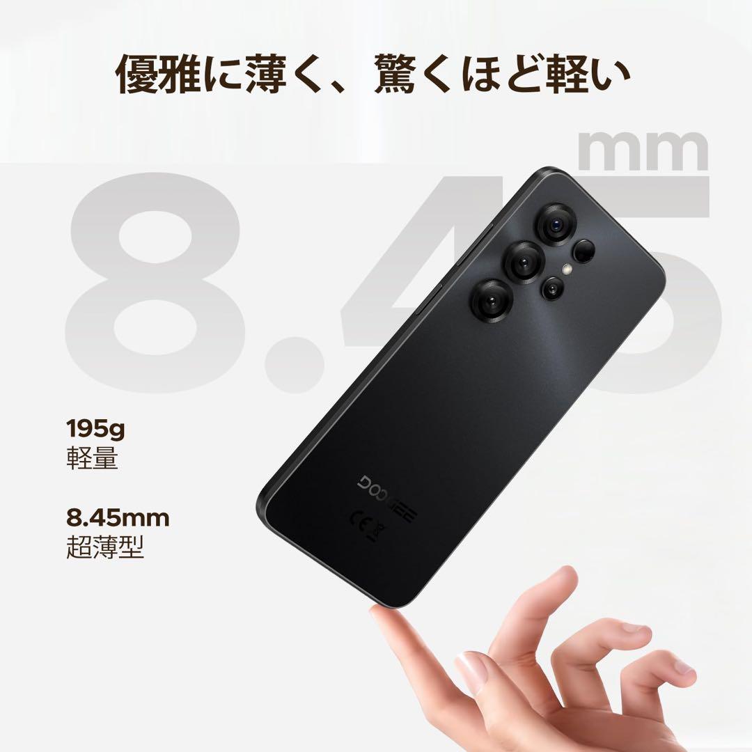 ケース&フィルムつき❤️Android スマホ6.56インチ SIMフリー AI