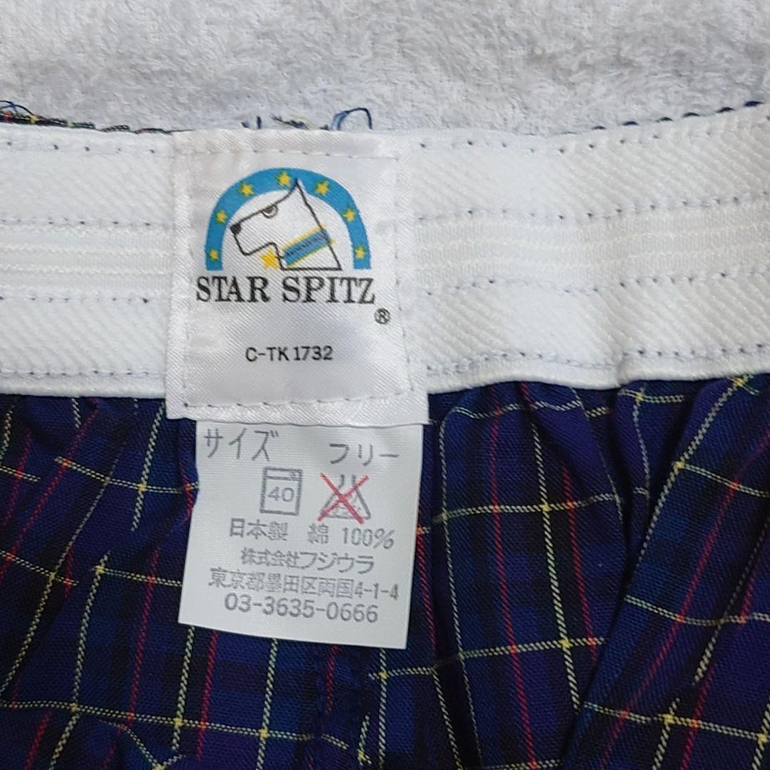 【EXHAUST】【3枚セット×8】C-100 ビガートランクス/5BT