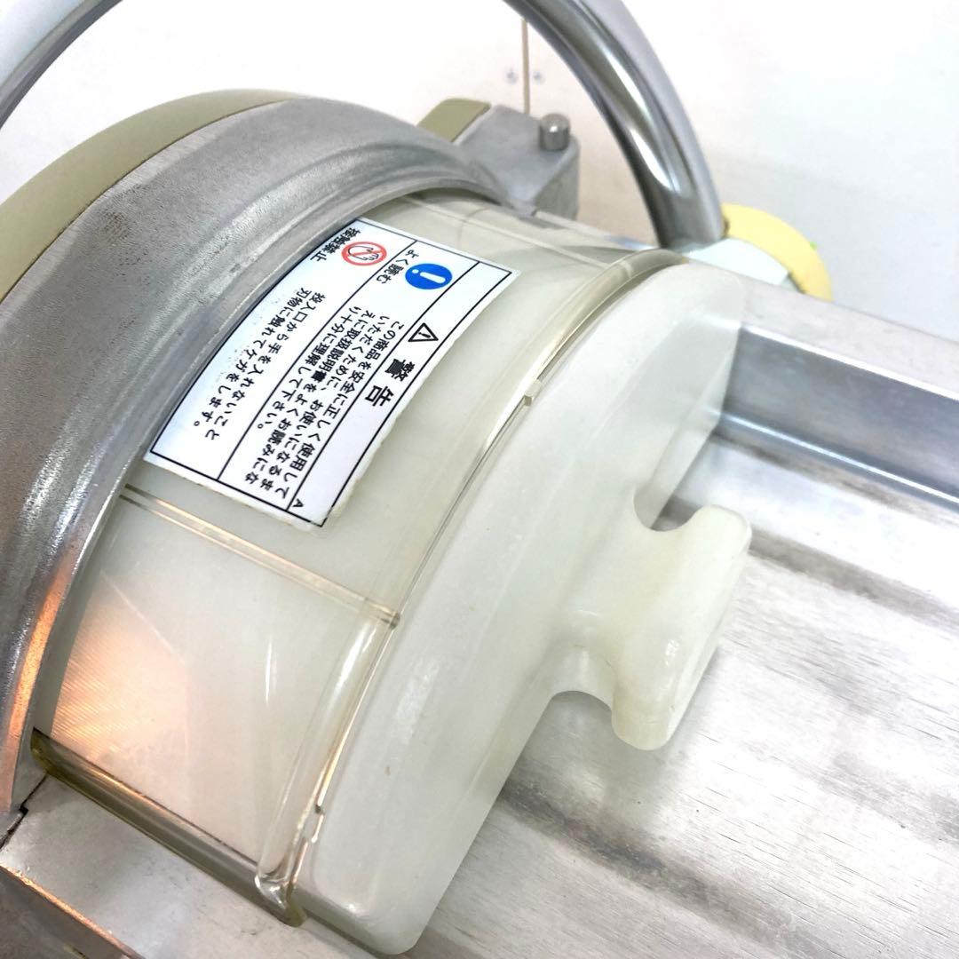 A650-50 CHUBU 卓上 業務用ミニスライサー SS-250C