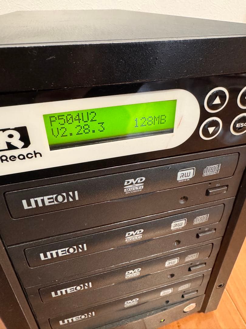 デュプリケーター 1:3