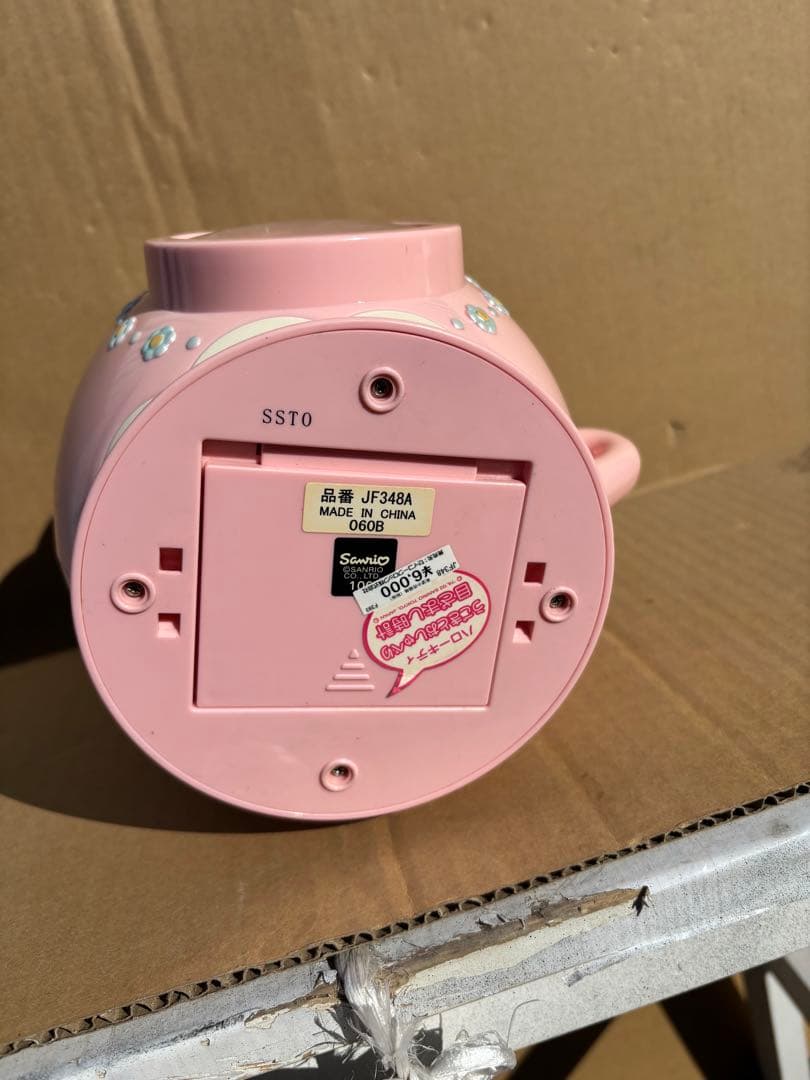 可愛いハローキティのティーカップ型目覚まし時計　ピンク作動品　きれい