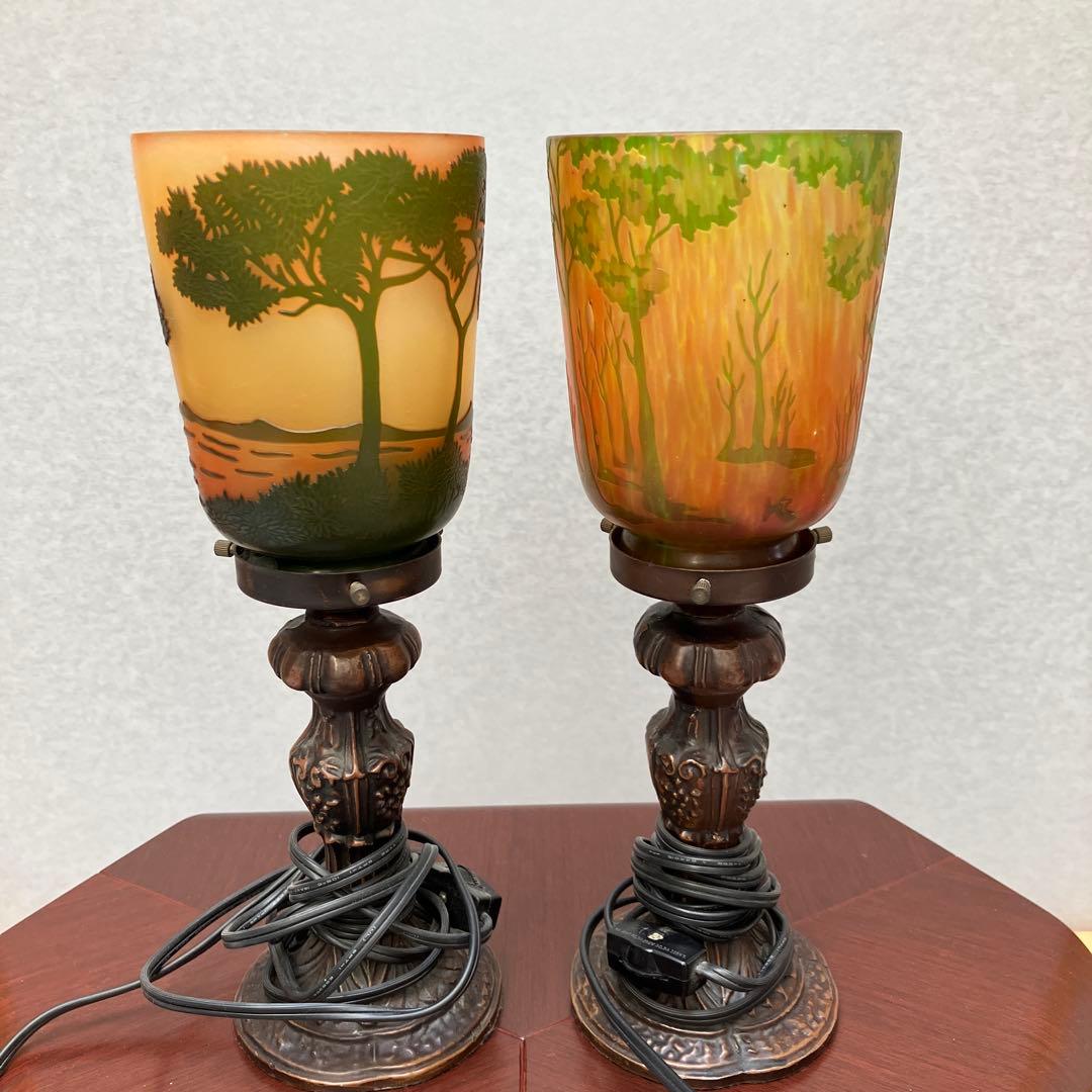 ランプ2個セット　Galle