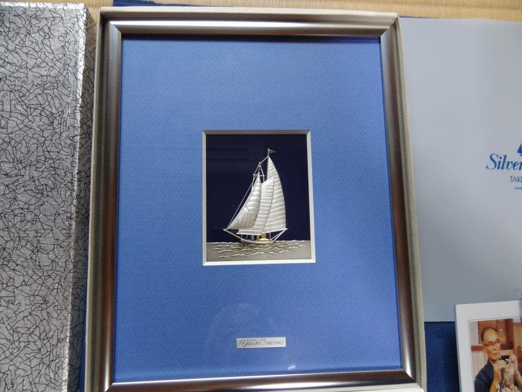 純銀 シルバー999 額 yacht takehiko ヨット 武比古 極美品
