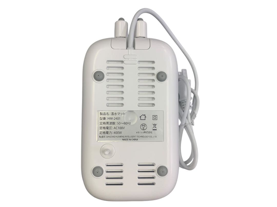 【開封済・未使用】LOVVIYstore 温水マット 水循環過熱 145×195